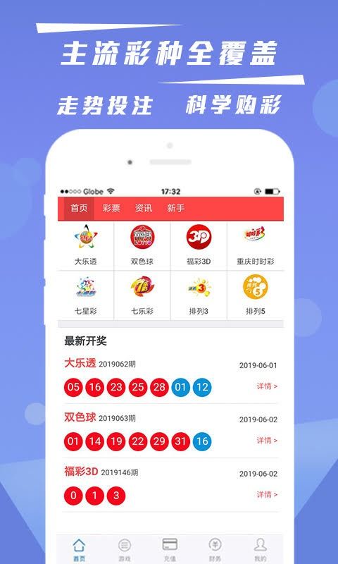 100平特一肖app_100平特一肖app