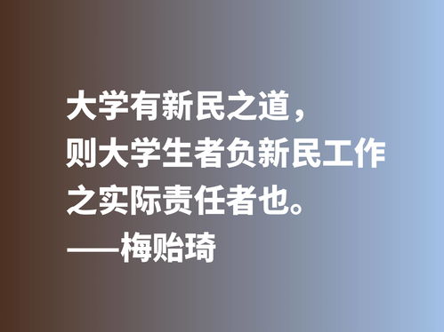 《我的大学》名言;云南大学格言？