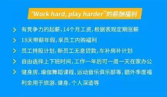 华为校招通过了面试，给我说我进入了签约资源池，签约会拟在9月底，那我到底能不能签啊