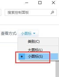 win10设备里面能看到usb但是无显示