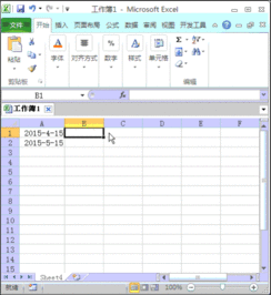 excel如何统计某日期段内的工作日天数 