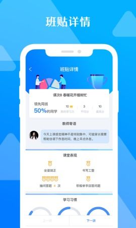 极客数学帮app下载 极客数学帮官网版app下载v3.7.1 