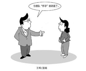 快拔出来老师会怀孕故事 性饥渴的女老师被我弄的酥软无力[故