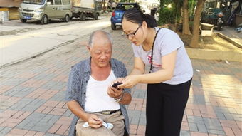 天津日报数字报刊