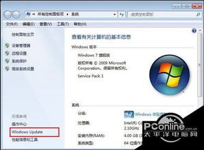 为什么win10要一直更新不了怎么办啊