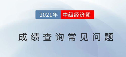 查重有问题？这些常见误区你要避开