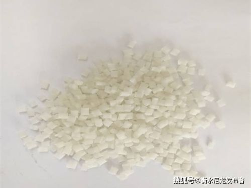 石家庄玻纤增强尼龙颗粒塑料,的优点缺点是啥