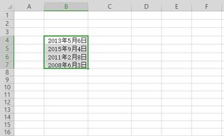 EXCEL电子表格中,如何筛选 出生年月 项目中某一时间段的信息 