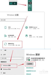 win10怎么提高电脑性能