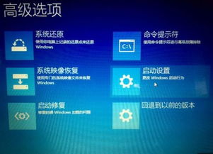 win10怎么装载ccu