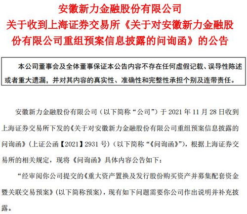 大批的股民都亏本，到时候都都没人交易了，没有了手续费交易所拿什么来生计啊？