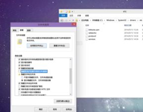 win10好多文件不显示