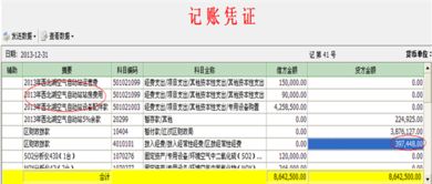 监狱经费收支审计方案范文,什么专业可以考狱警？