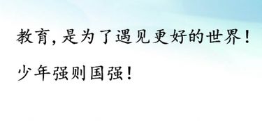 湖北金百汇文化传播股份有限公司怎么样？