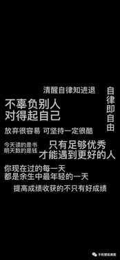 男性横屏励志视频素材—从哪找励志视频素材没水印？