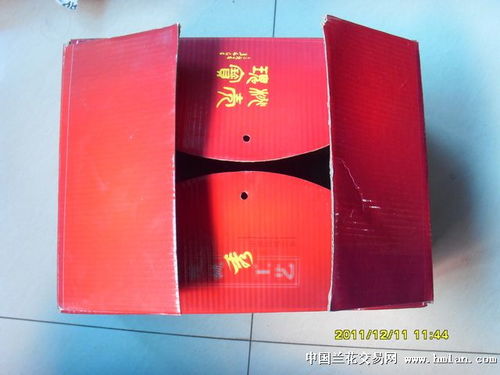 云南大理州漾濞县核桃工艺品 纸巾盒 