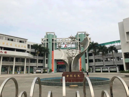 成都本地公办职高有哪些大学