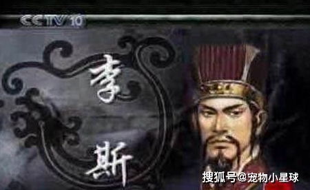 中国历史上最聪明的六大人物,刘伯温只排第三,排第一是他