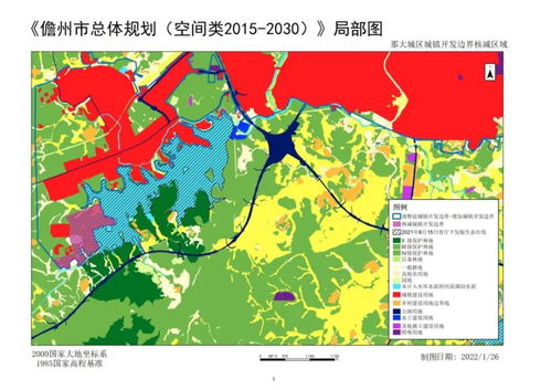 儋州市那大城区城镇开发边界调整方案