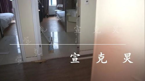 申晨间 沪一酒店38扇房门全被拆 电梯破拆 多名住客裸身被救下