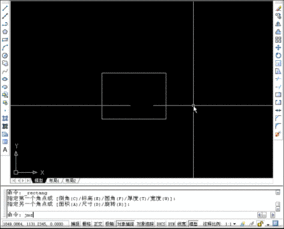 图纸旋转标注怎么弄好看，Cad怎么把竖着的坐标标注变横(cad标注竖向)