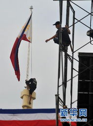 菲律宾新总统就职仪式即将举行 