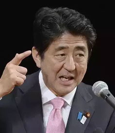 日本首相摩羯座 日本首相星座