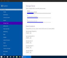 win10不显示sd卡