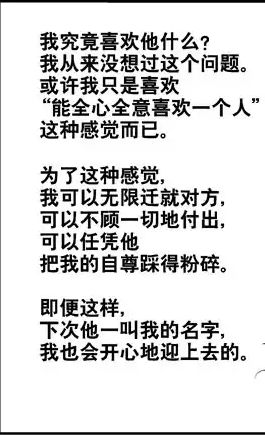 忧伤的意思简短解释词语,忧伤和忧虑的区别？