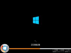 win10系统我的电脑怎么放桌面