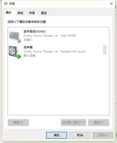 win10安装卡98百度经验