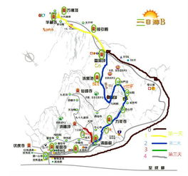 重庆 成都 乐山 峨眉山 大理 昆明 丘北普者黑 广南坝美 乐业天坑 火卖村 德天跨国瀑布 南宁 2017自助游攻略