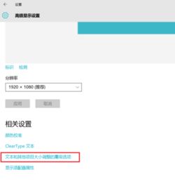 微软怎么win10教程