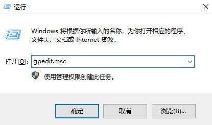 c语言安装包win10