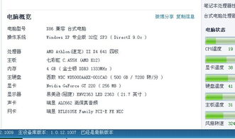 急！！哪位大神能解答一下？！一般来说,债券的流动性大于股票还是股票大于债券？！！！