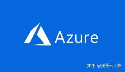 Azure是什么 (azure日本服务器)