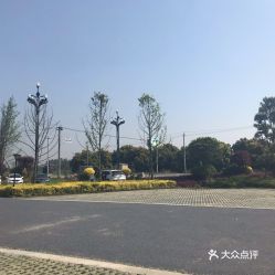 成都新津住宿推荐(新津哪儿有免费停车场地)