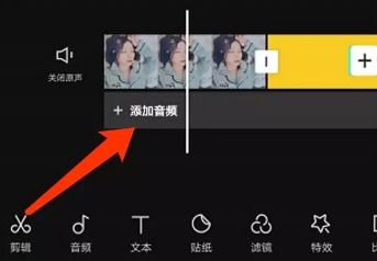 秒剪怎么添加音乐 秒剪怎么剪辑音乐 