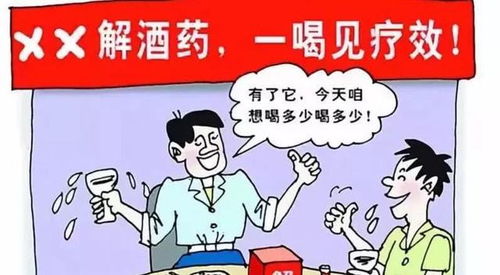 不建议在网上购买的4种东西,看看你买过几种 千万别交智商税