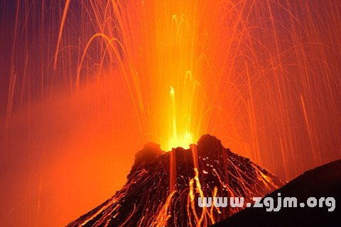 梦见火山爆发毁了家