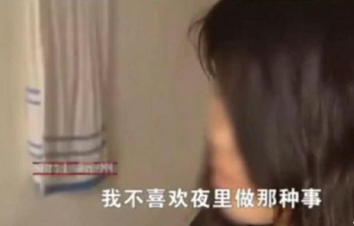 男友半夜跟女友亲热被拒绝,不愿意就挨打,男友 想分手要赔钱