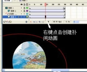 flash 制作月亮围着地球转动的教程 