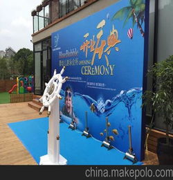 上海开业庆典流程策划方案 场地布置 舞台搭建公司