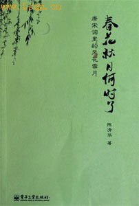 一诺千金的名言  一诺千金类似的名人名言？