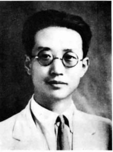 95年前的今天,红色学府 老上海大学成立了 