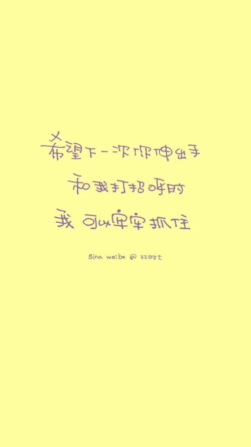 励志段子文字版配音（有关朗读的励志宣言？）