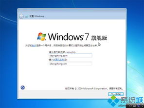 win10不能再安装回win7