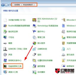 win10系统设置找不到包