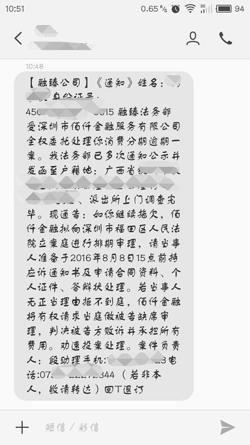 工号9527是不是真的啊