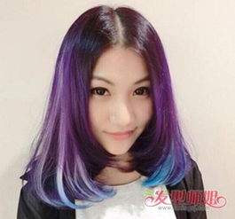 挑染紫红色头发 黑色挑染粉紫色头发 发型师姐 